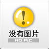 YJVP-1.8/3KV電纜直銷